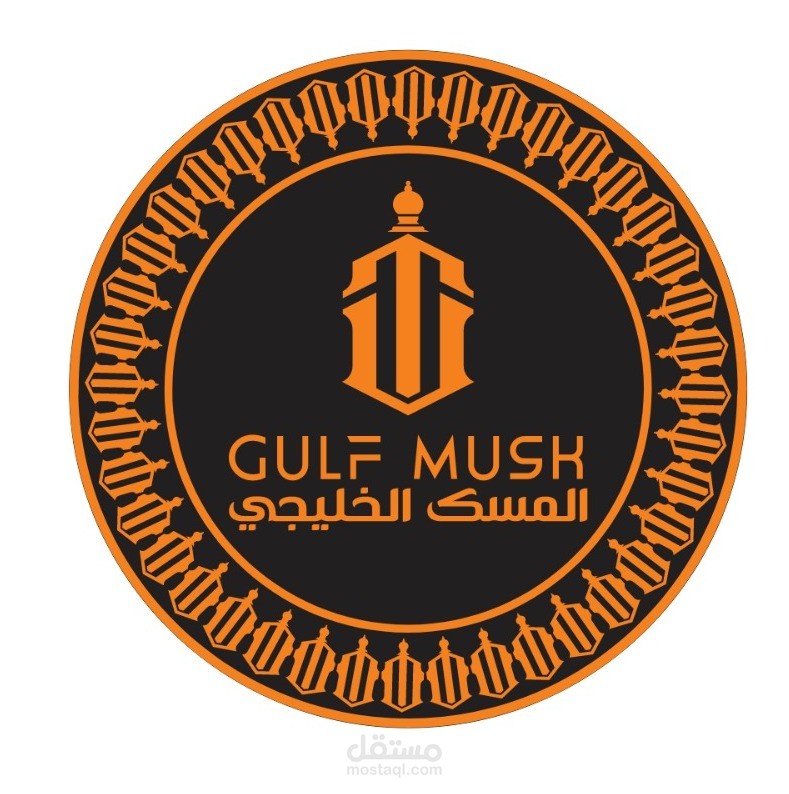 شعار مؤسسة عطور