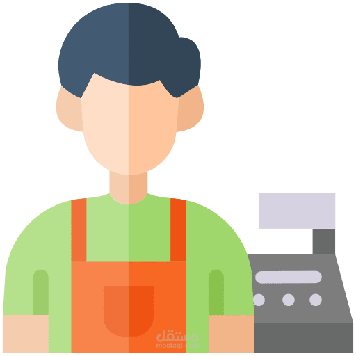 برنامج كاشير