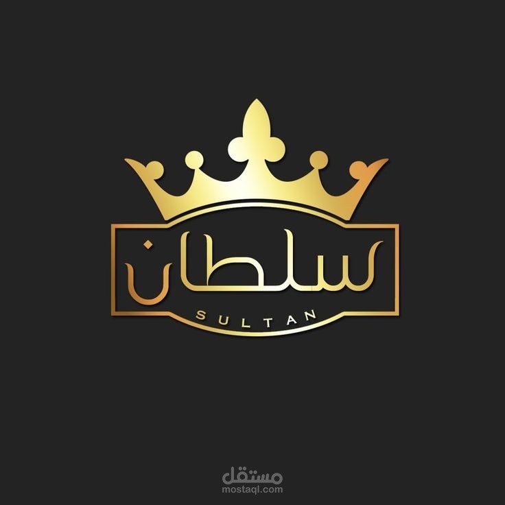 الجزائر ولاية الاغواط حي11 ديسمبر
