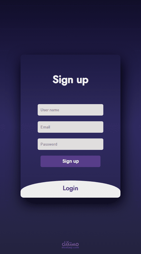 عمل صفحة sign up , sign in