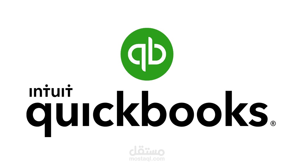 برنامج Quickbooks