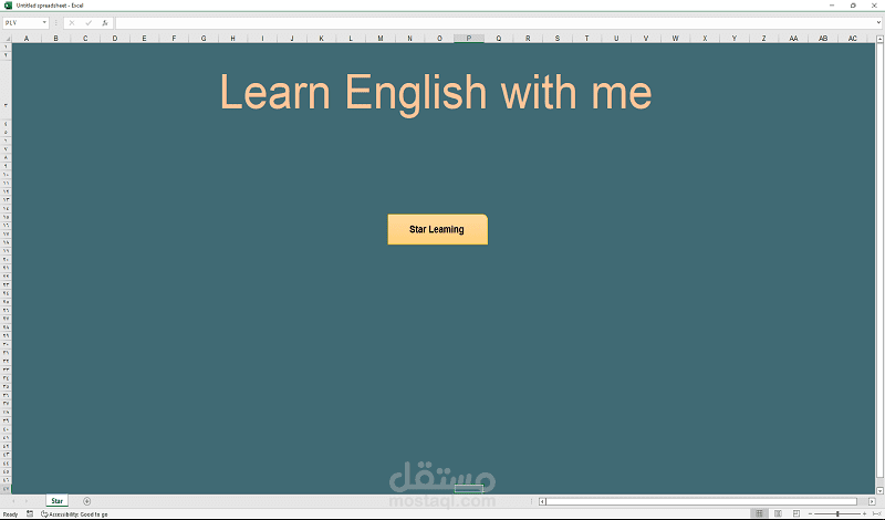 تصميم واجهة اكسيل لتعلم اللغة الإنجليزية Learn English
