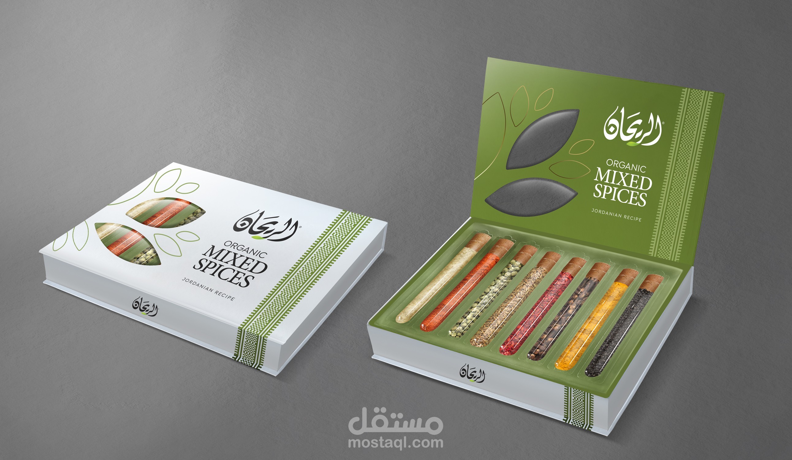 باكيج بهارات .