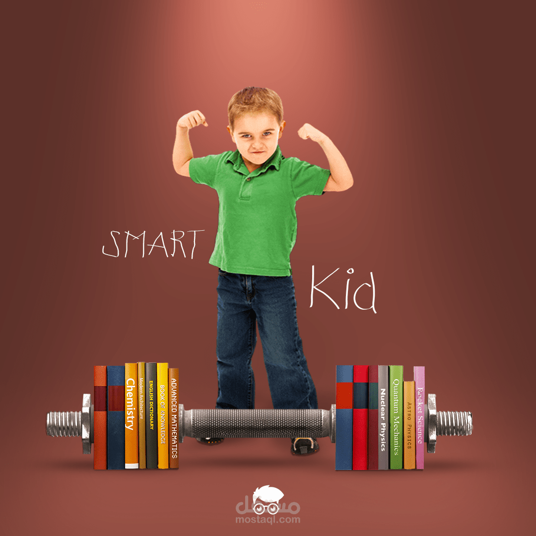 Smart Kid