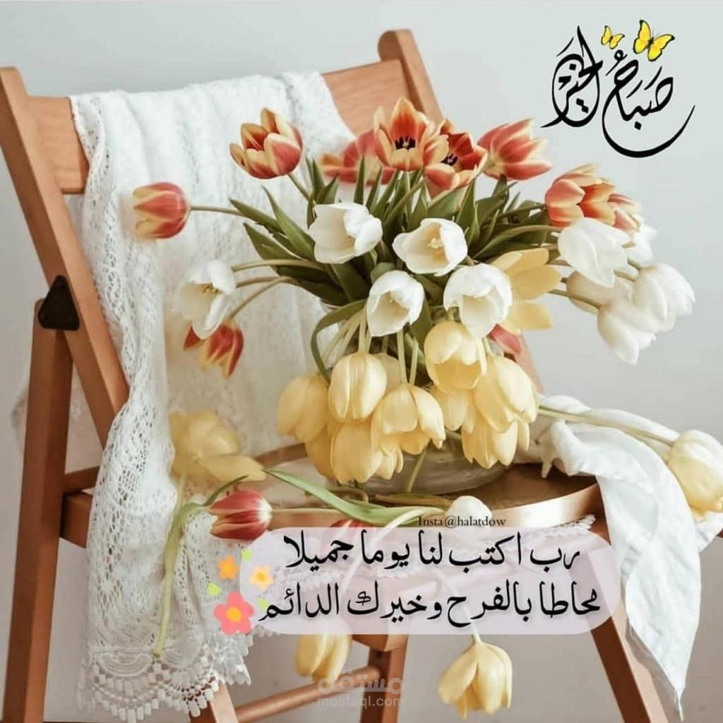 ابحاث علمية