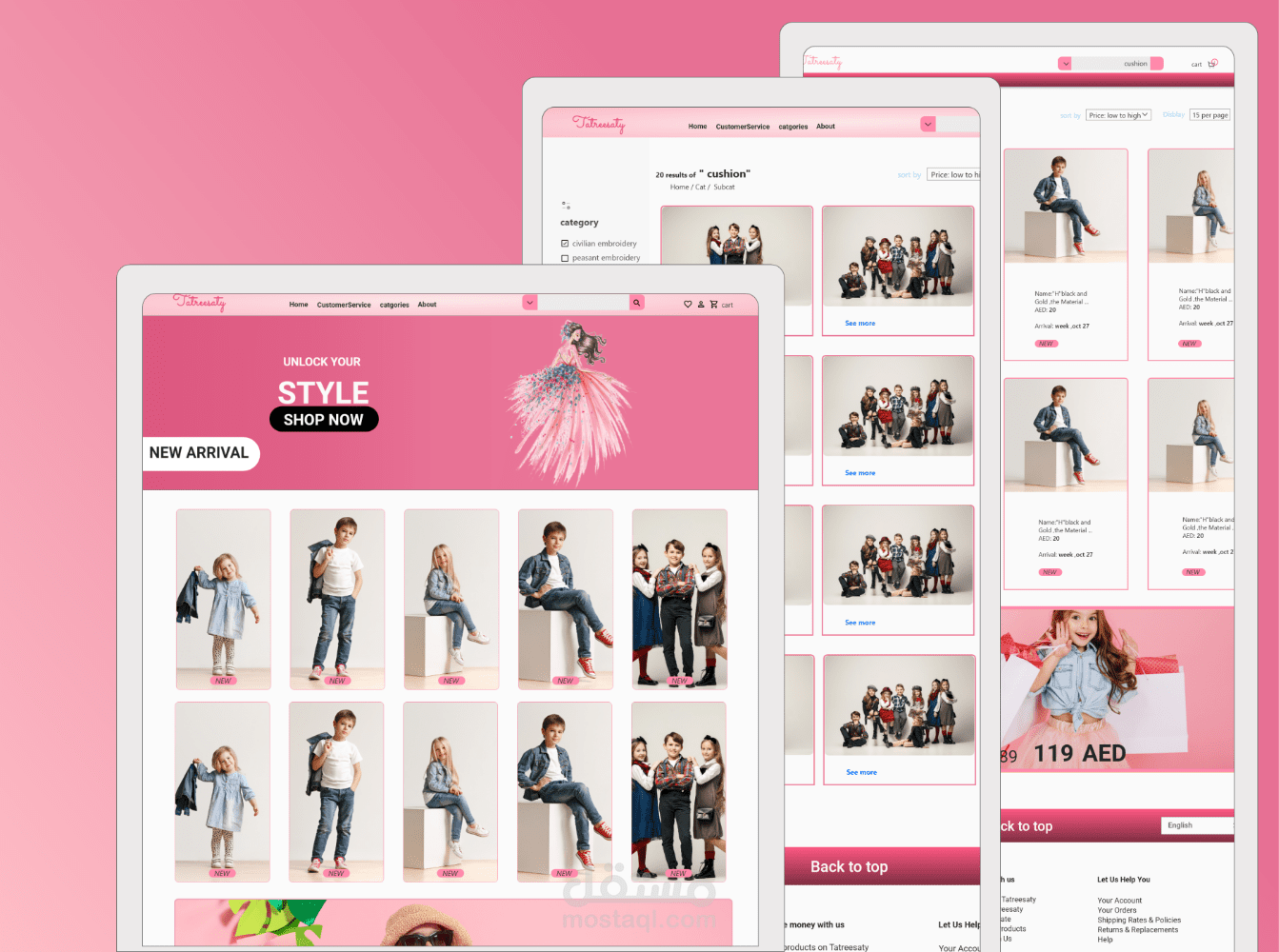 kids store