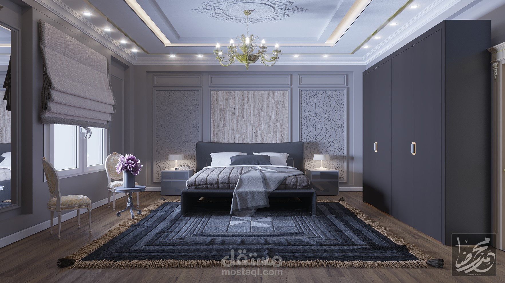 Modern Bedroom