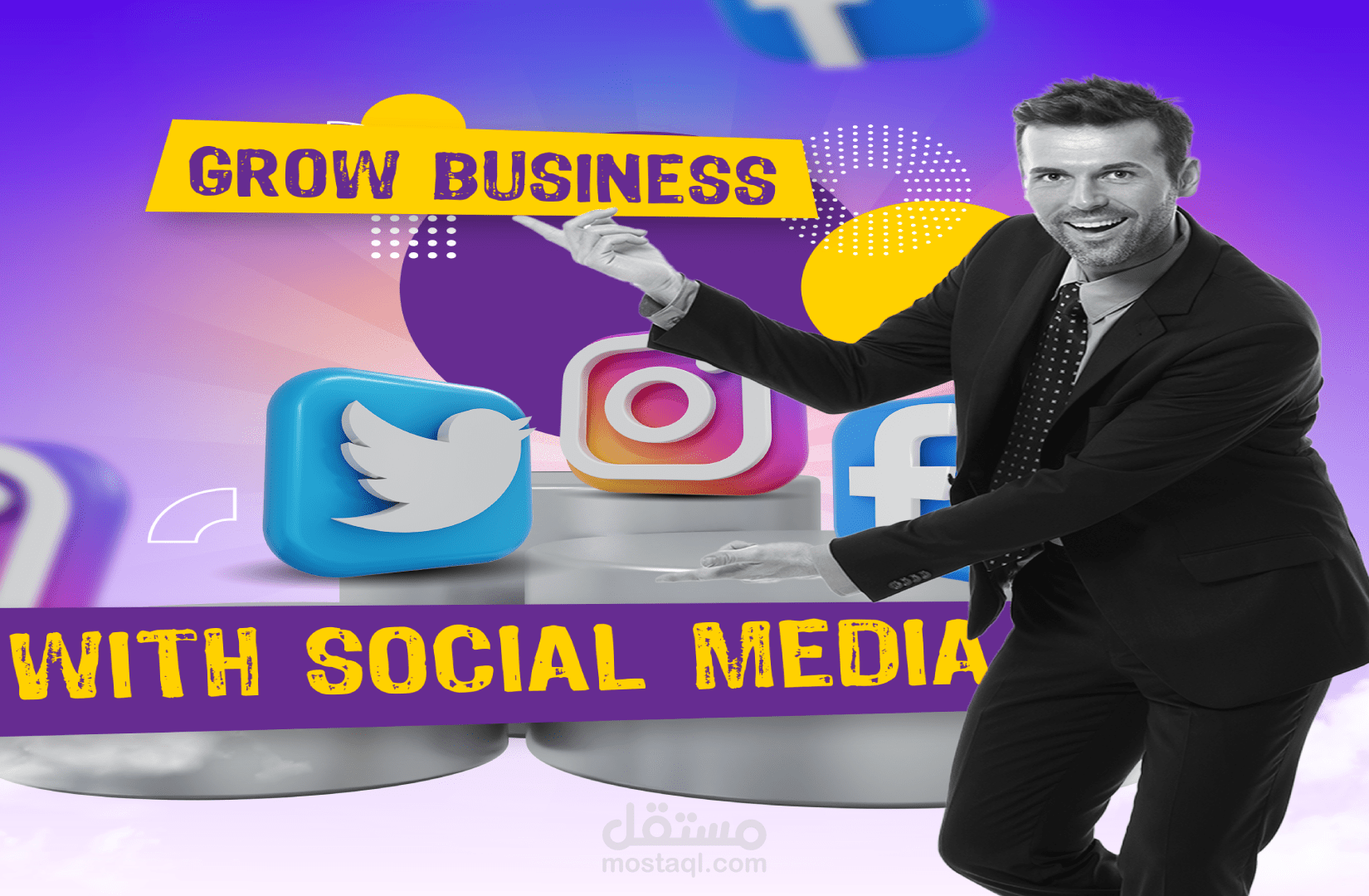 تصاميم سوشيال ميديا لمطعم دوالي للبرجر