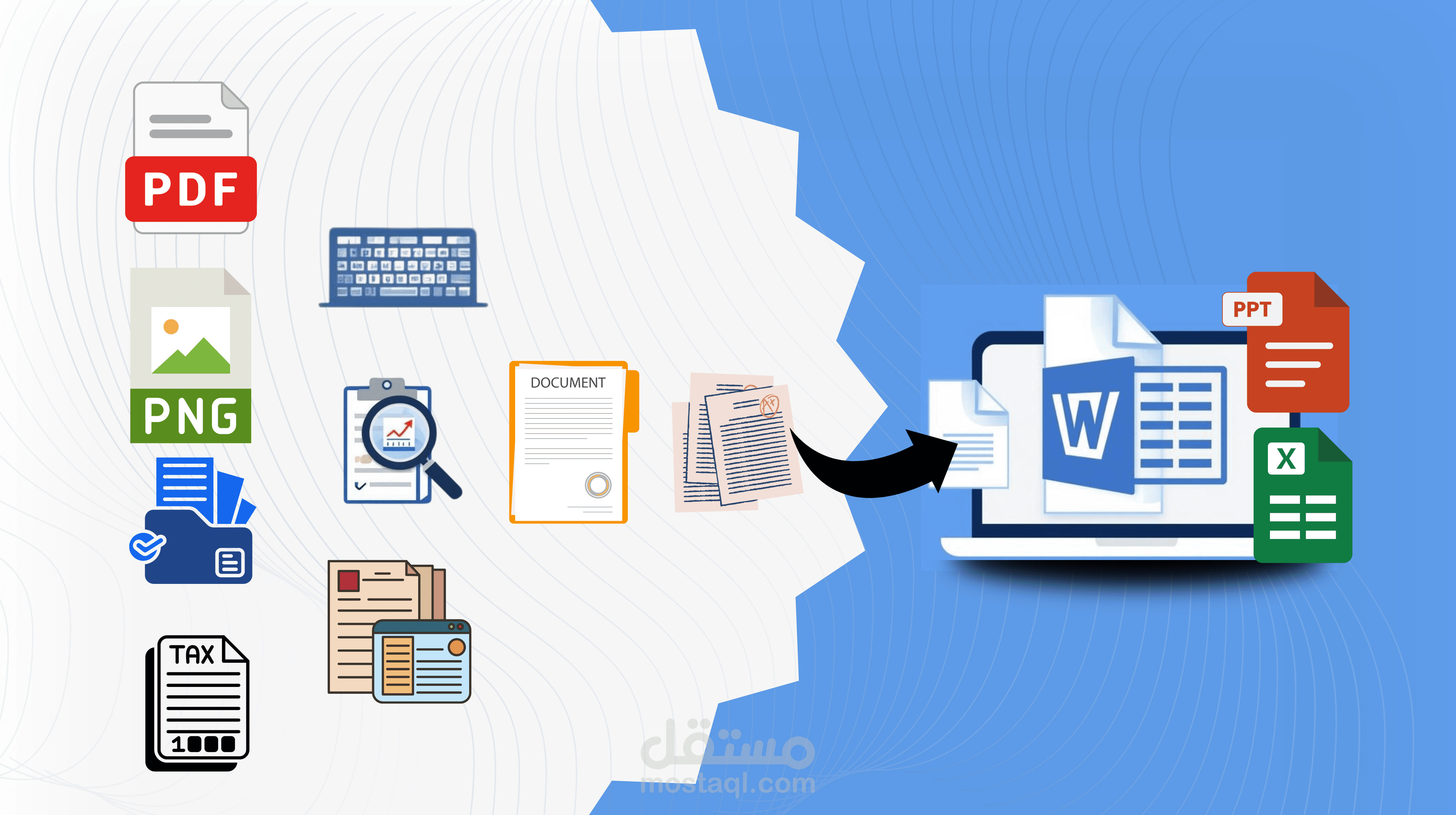 كتابة النصوص باستخدام Microsoft Word بإتقان وأسرع وقت