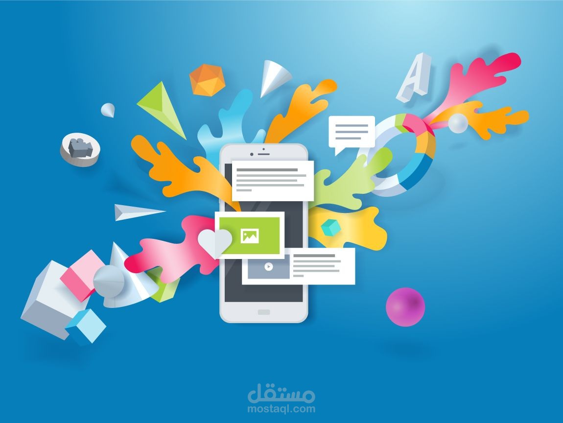 social media app