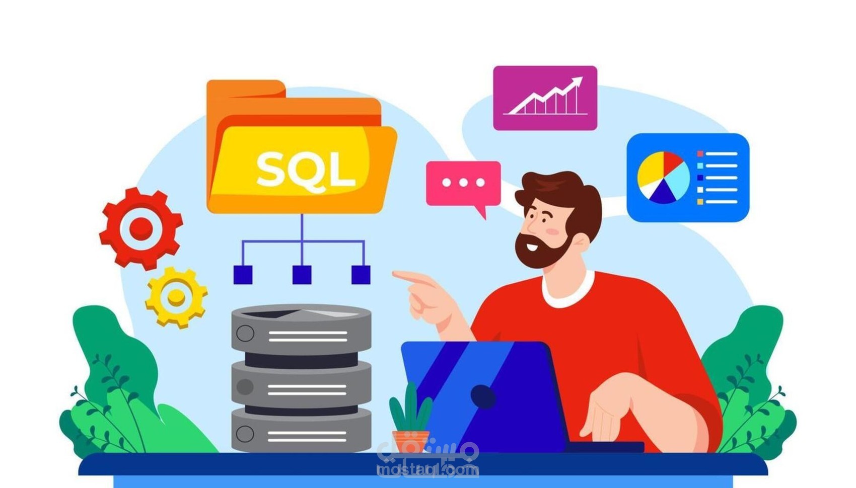تصميم وانشاء وإدخال بيانات قواعد بيانات SQL