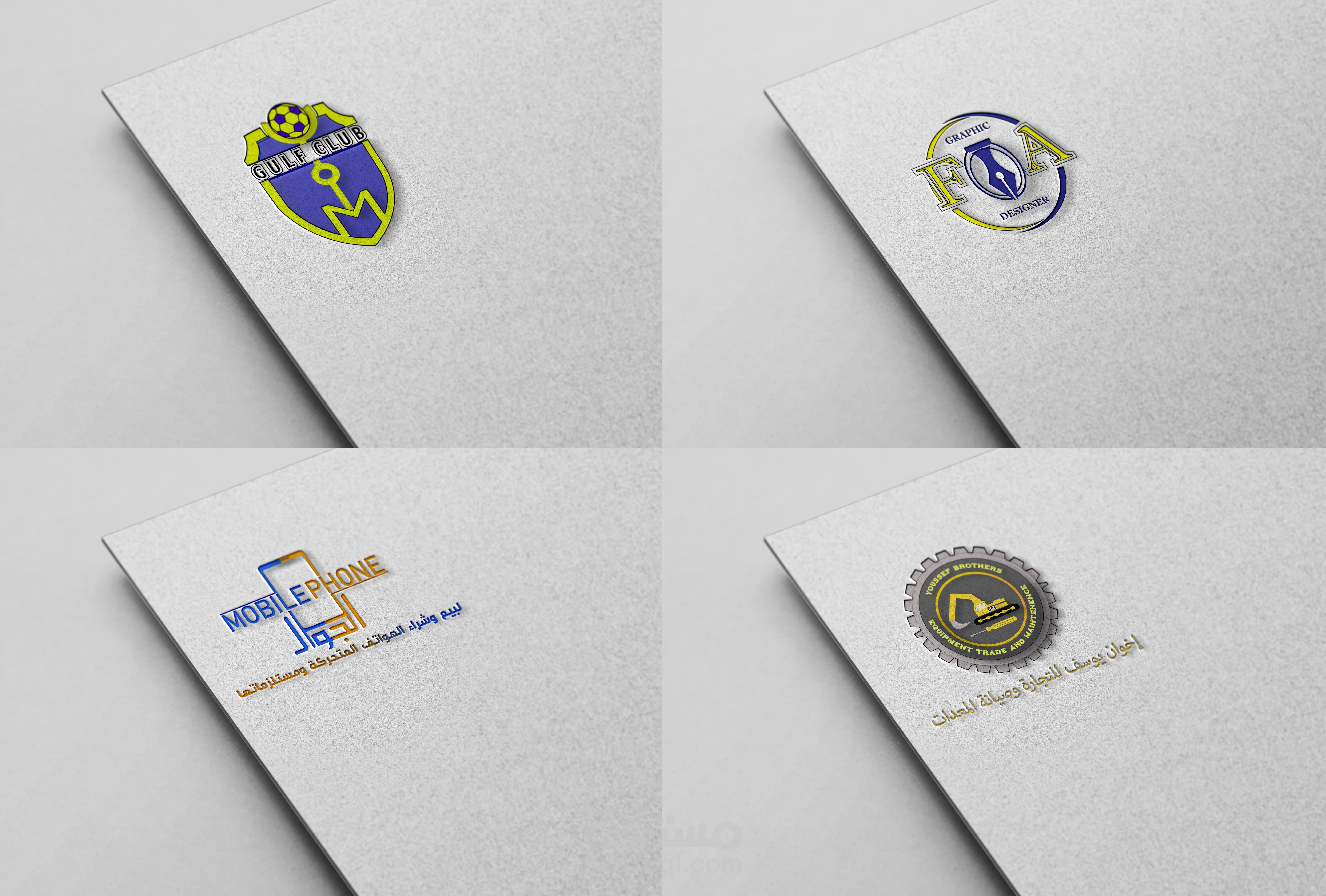 نماذج لبعض أعمالنا في مجال تصميم  الشعارات