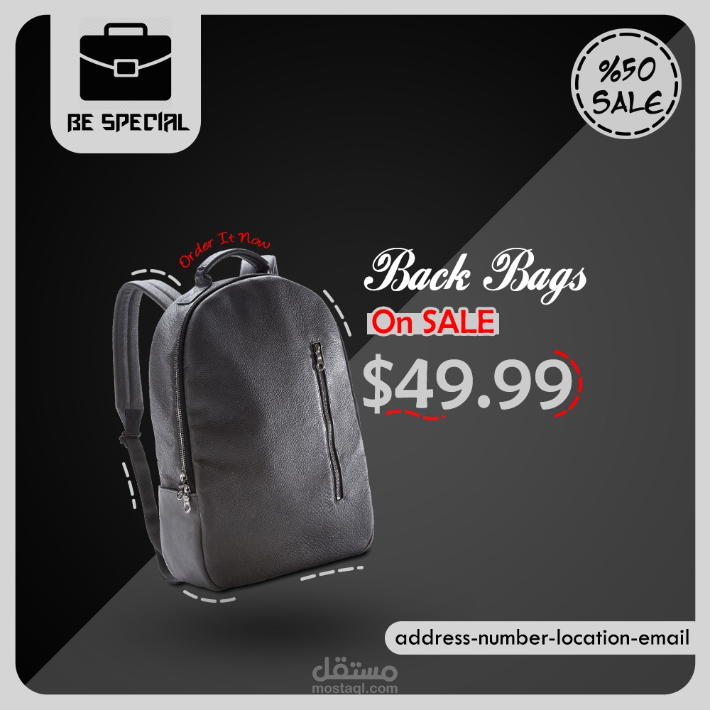 تصميم اعلاني سوشيال ميديا