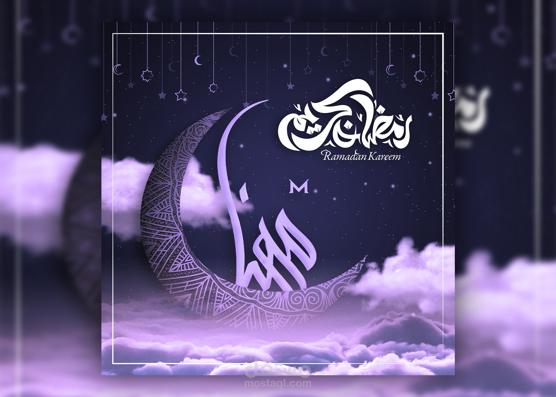 تصميم بوست سوشيال ميديا - Social media post design