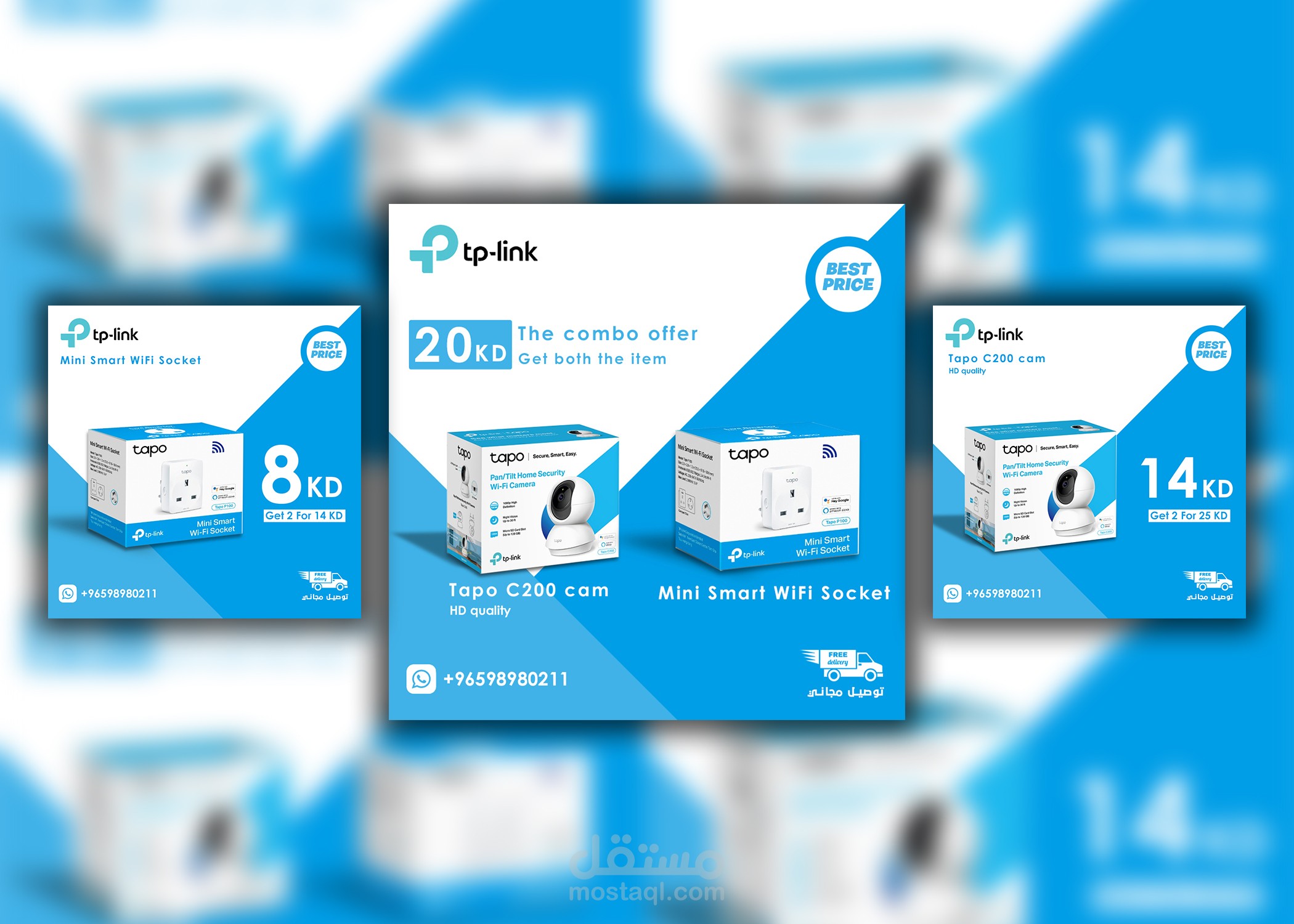 تصميم منشور سوشيال ميديا Social media post