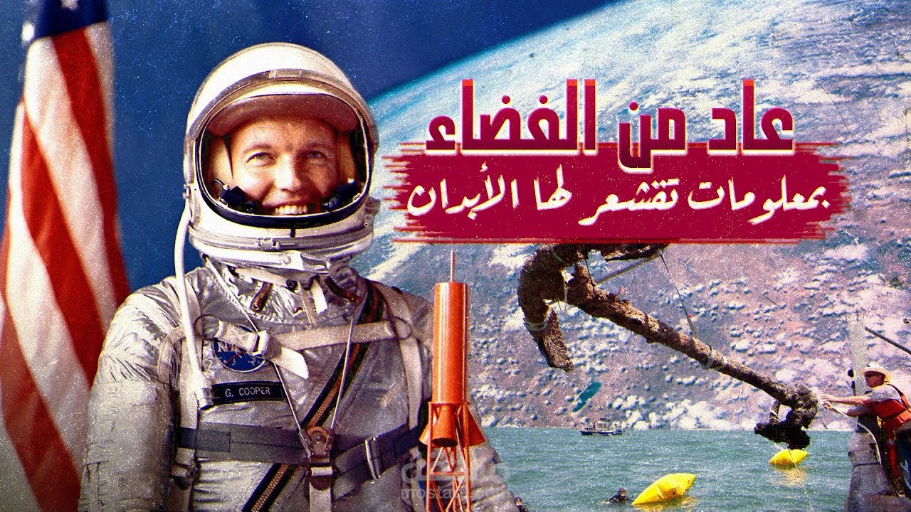 مونتاج احترافي