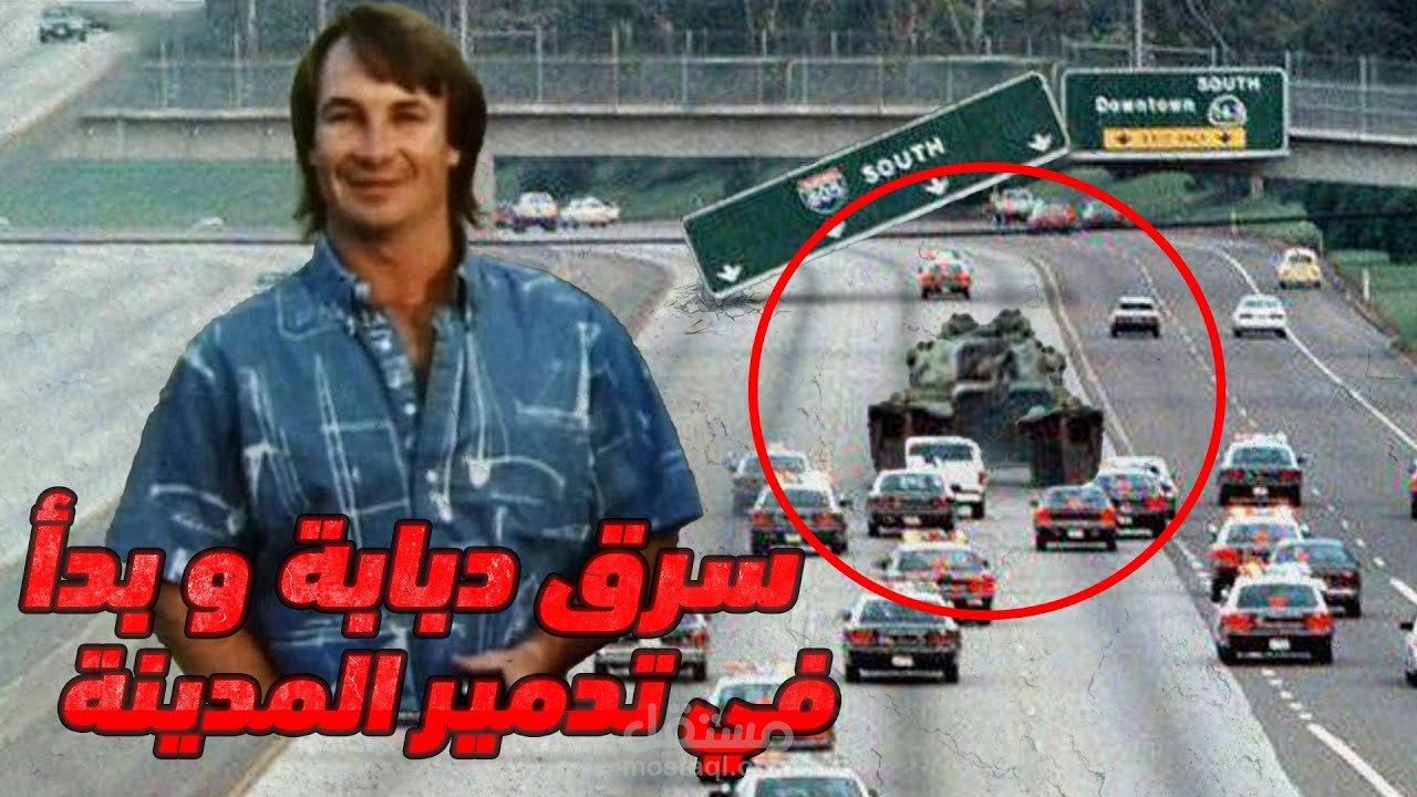 مونتاج احترافي