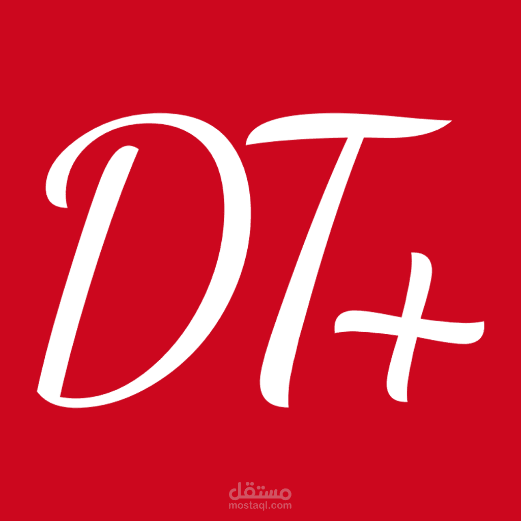 تصميم متجر الكتروني وتطبيق  موبايل اندرويد وايفون (DT+)