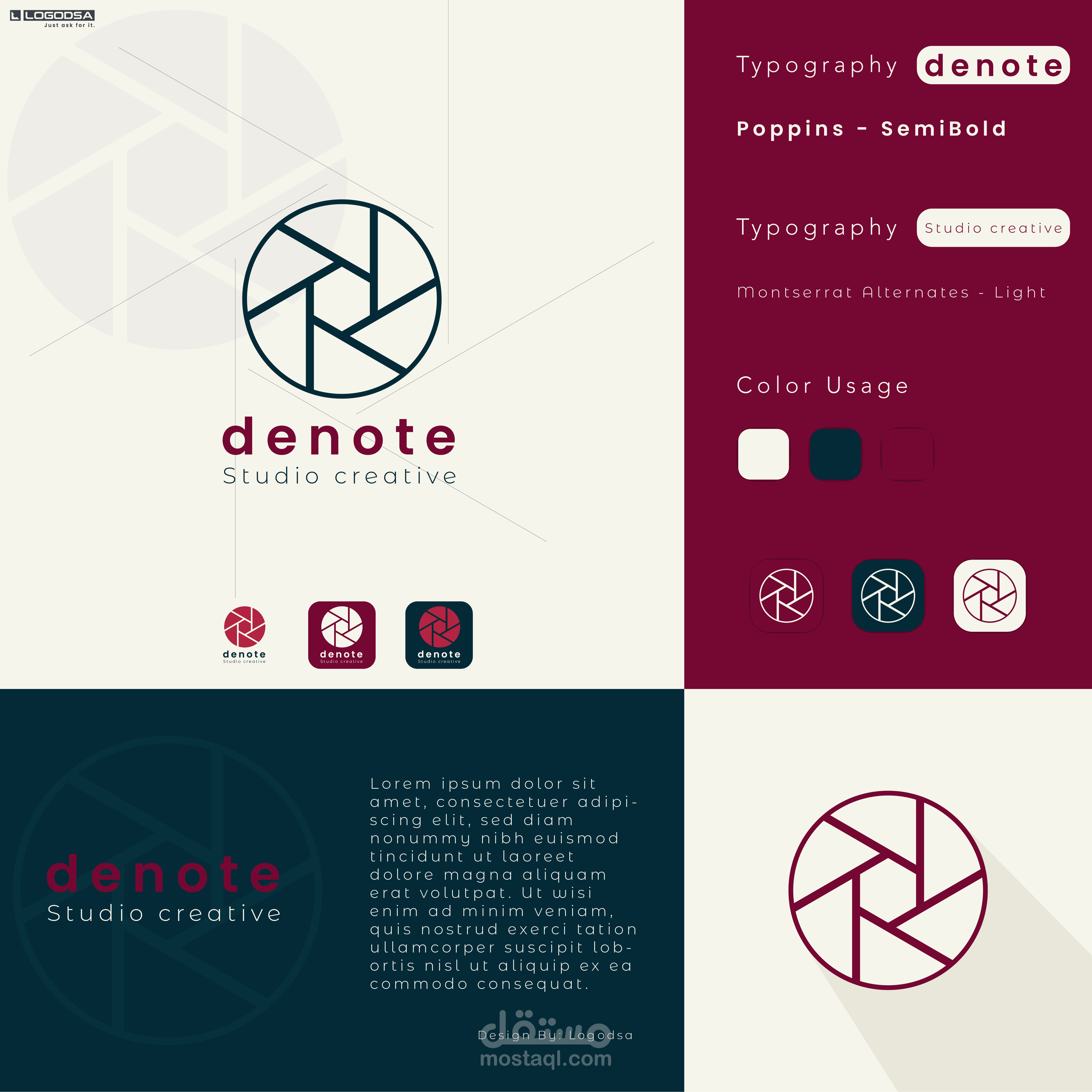 الهوية هية قصة العمل