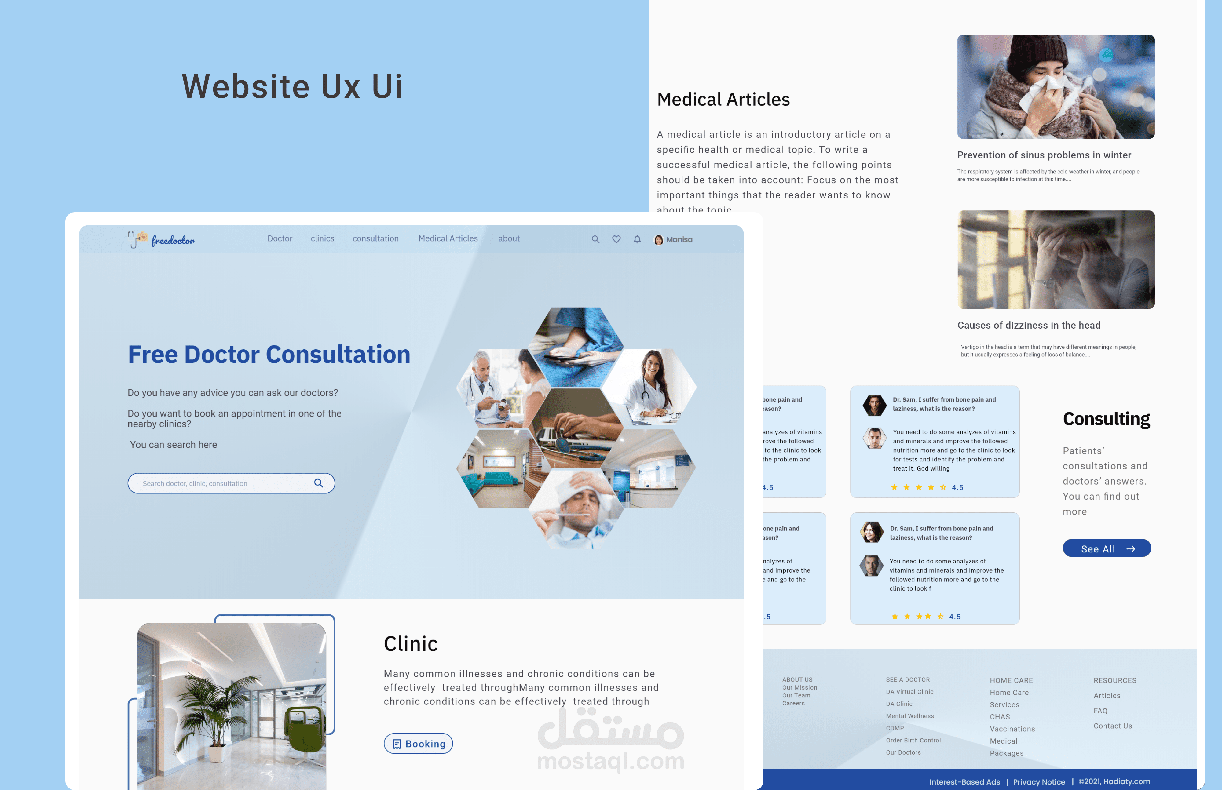 Free Doctor website موقع طبي