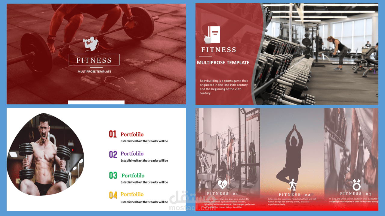 تصميم عرض تقديمي لنادي الجلاء الرياضي