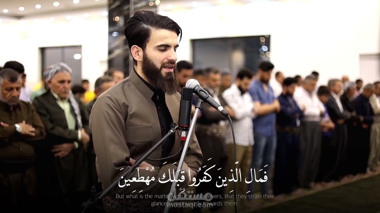 تحرير فديوهات ايات القران الكريم