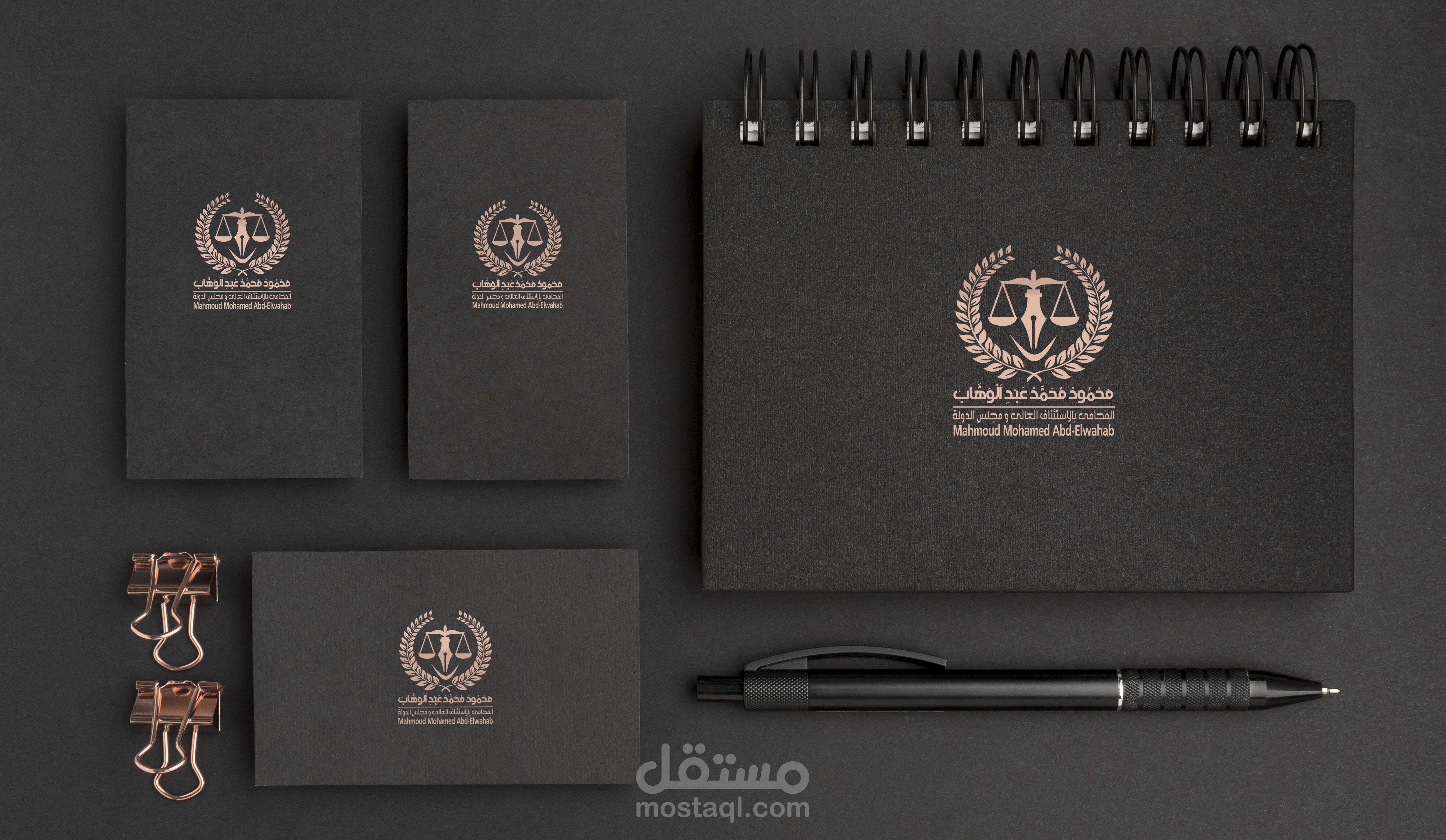 مصمم جرافيك