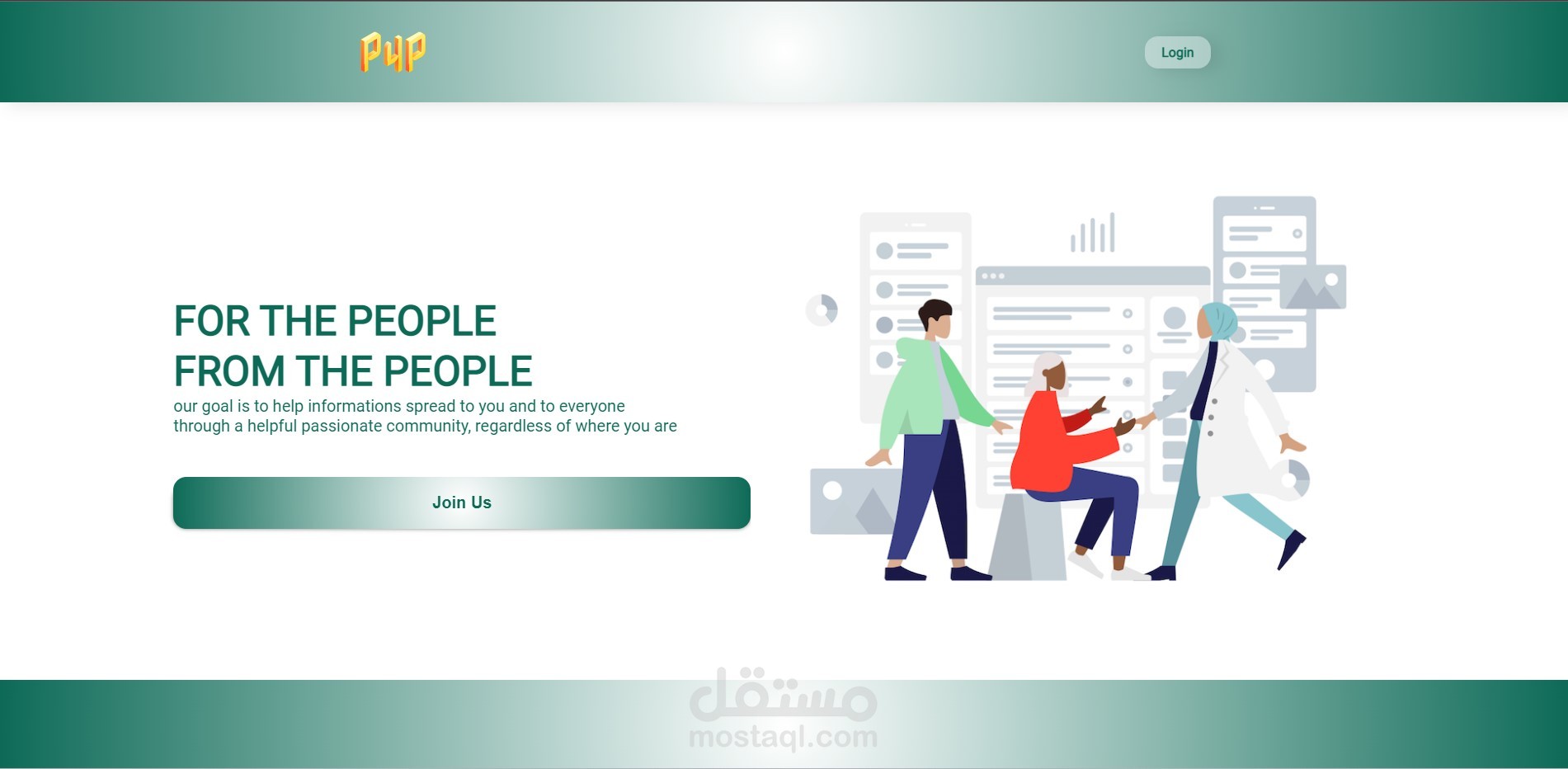 P4P - social help platform