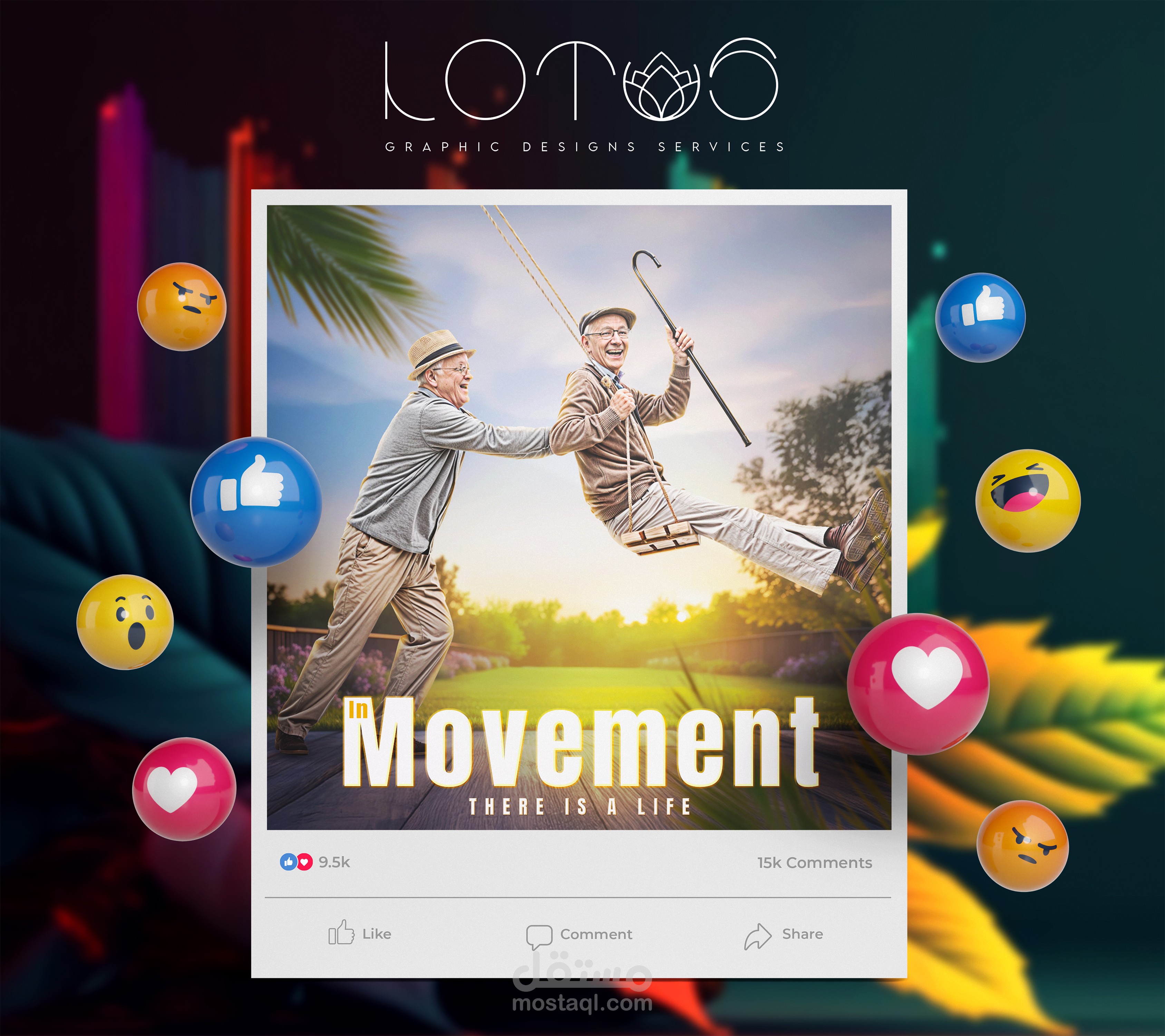 سوشيال ميديا علاج طبيعي و عظام