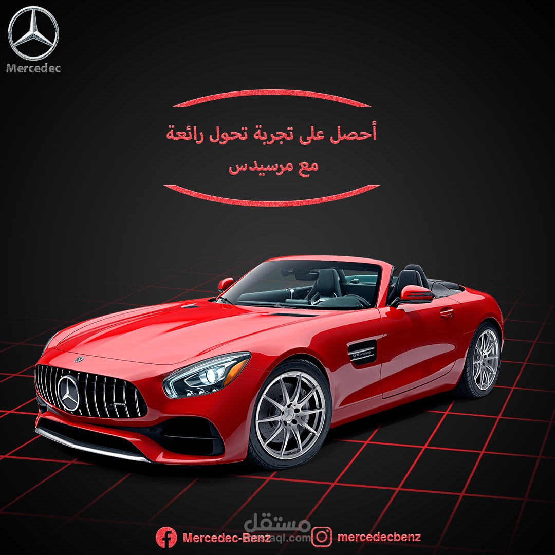 تصاميم سوشال ميديا