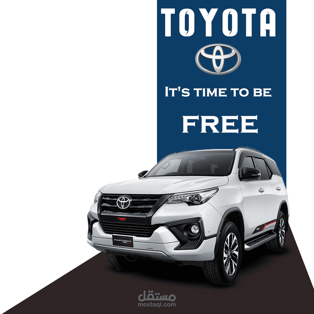 تصميم اعلان سوشيال ميديا