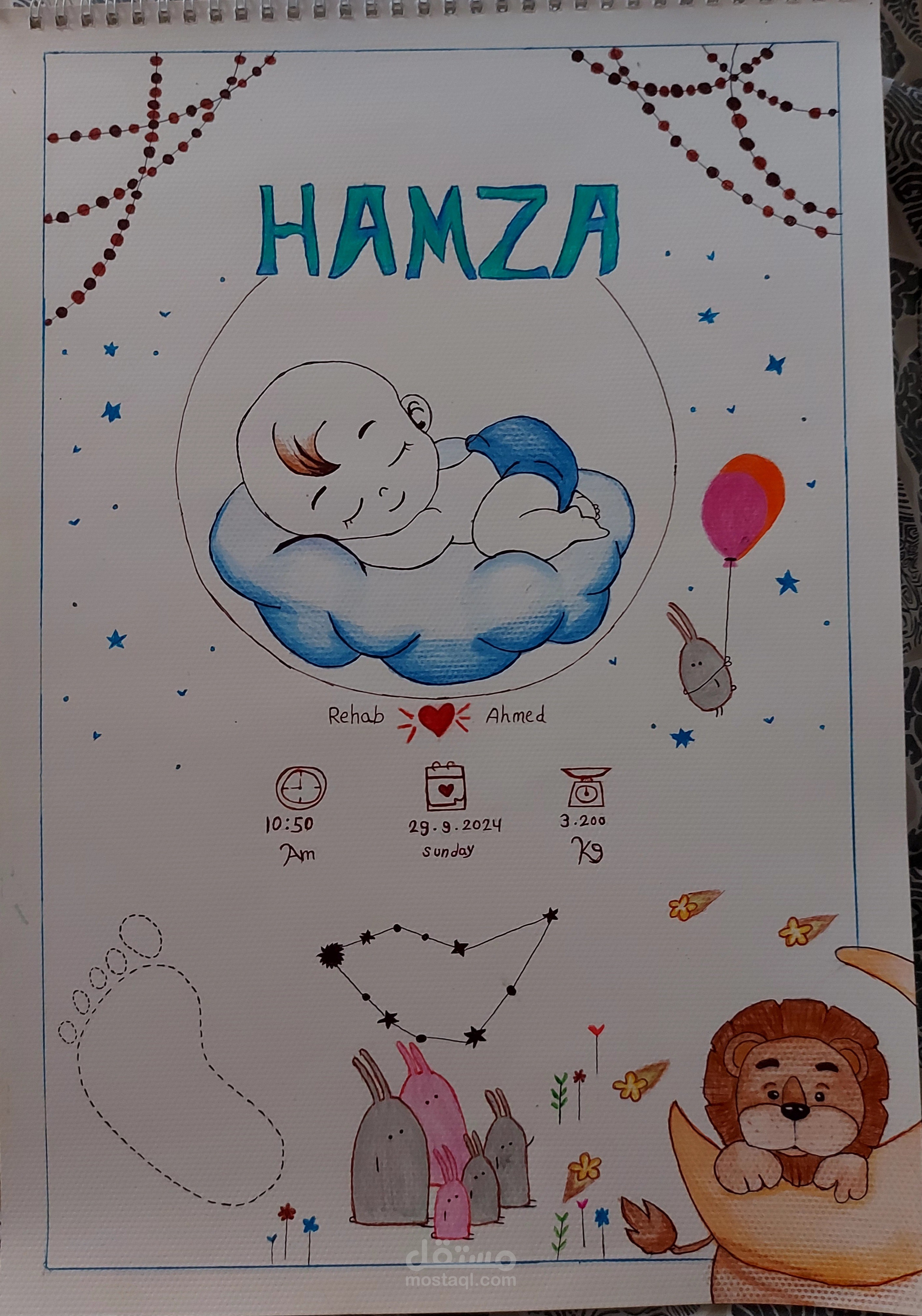 رسم أعياد الميلاد الأطفال حديثي الولادة