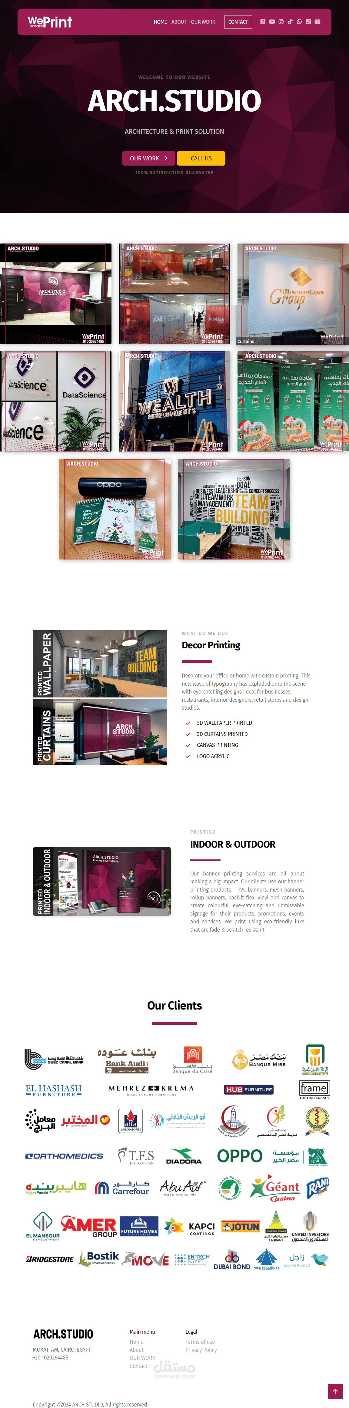 موقع ARCH.STUDIO