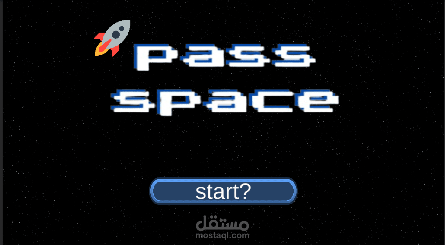 pass scpace لعبه
