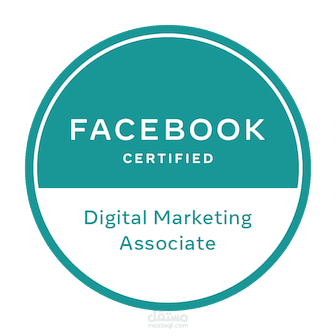 Digital marketing associate