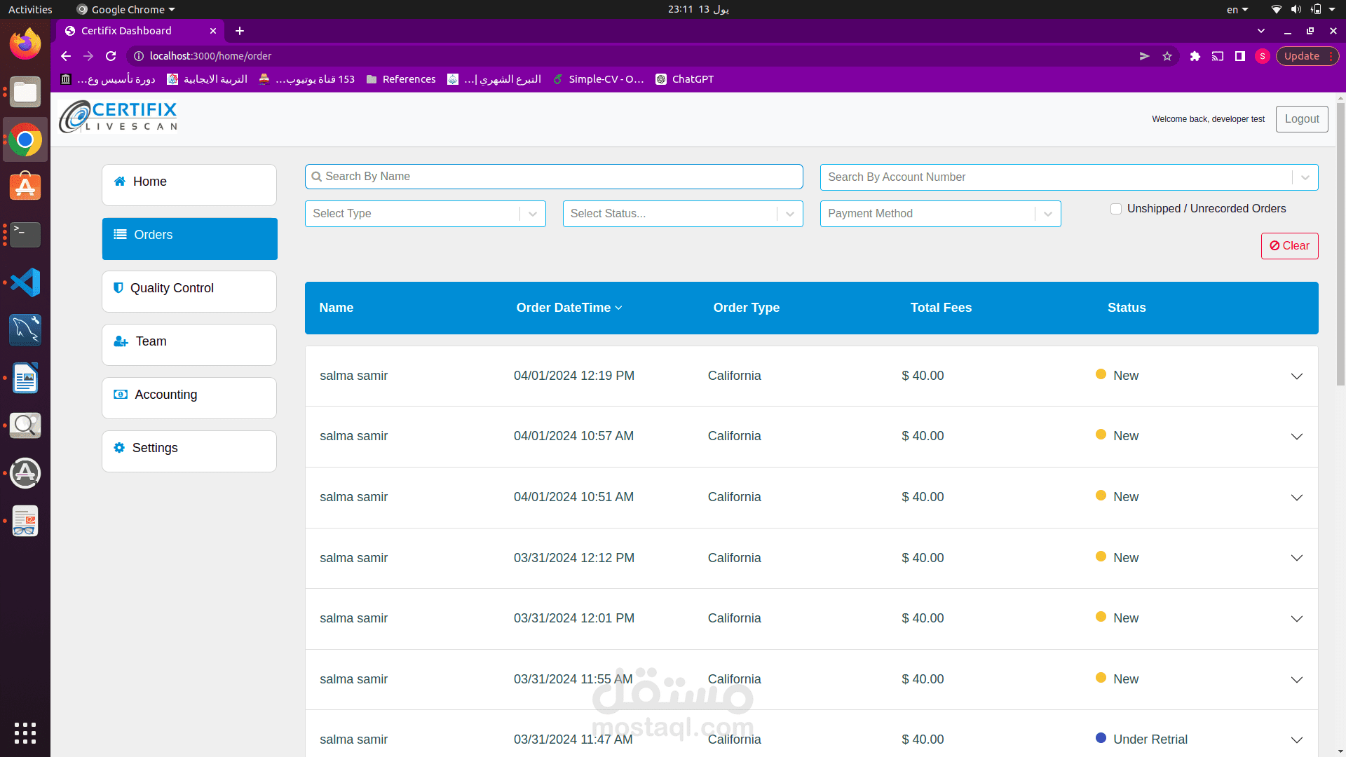 تطبيق Certifix