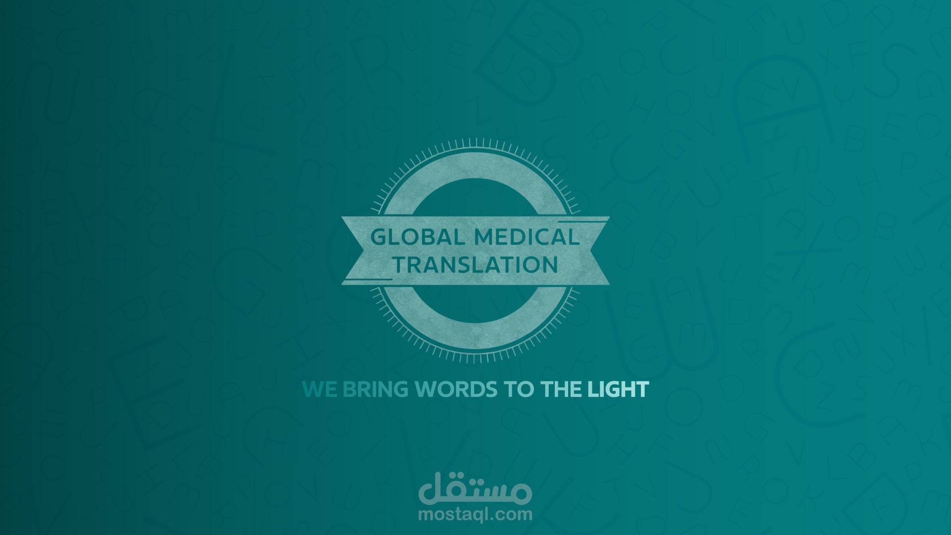 بروفايل شركة Global Medical Translation