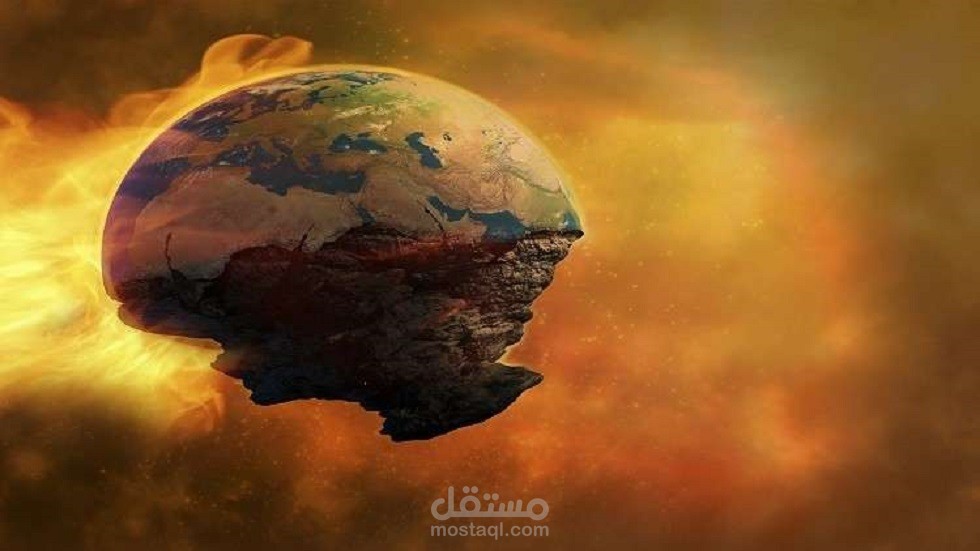 إشارات نهاية العالم 2022