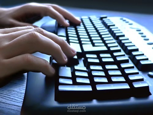مناقشة طالب في جامعة