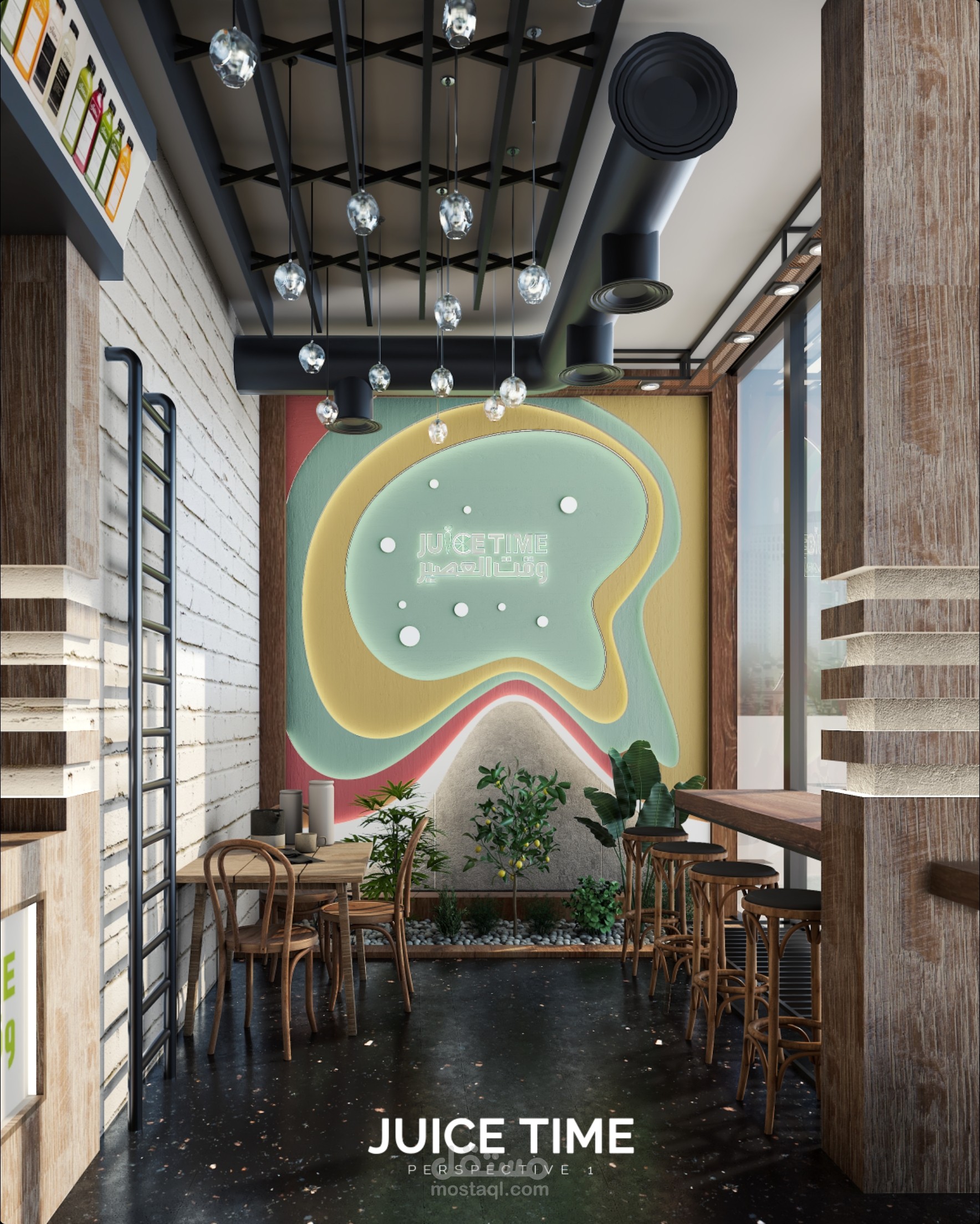 تصميم داخلي