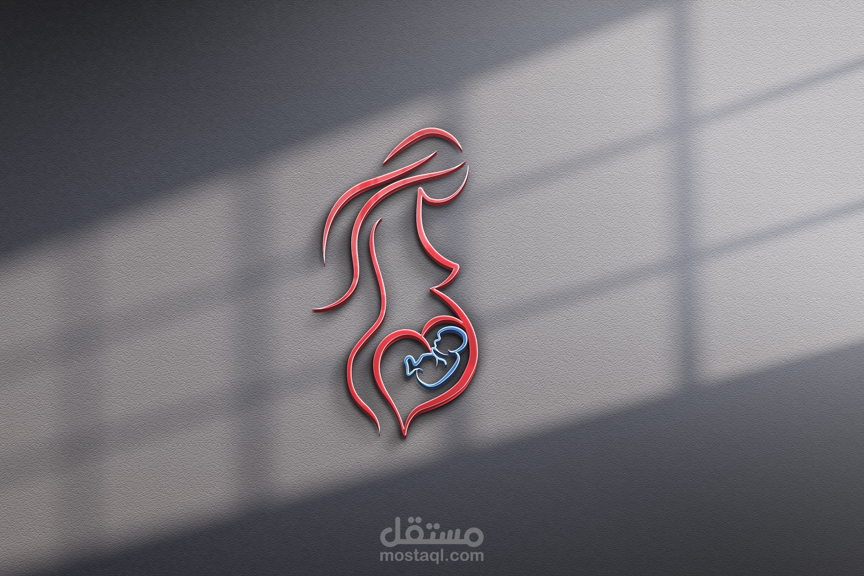 تصميم شعار لعيادة توليد النساء gynecologist