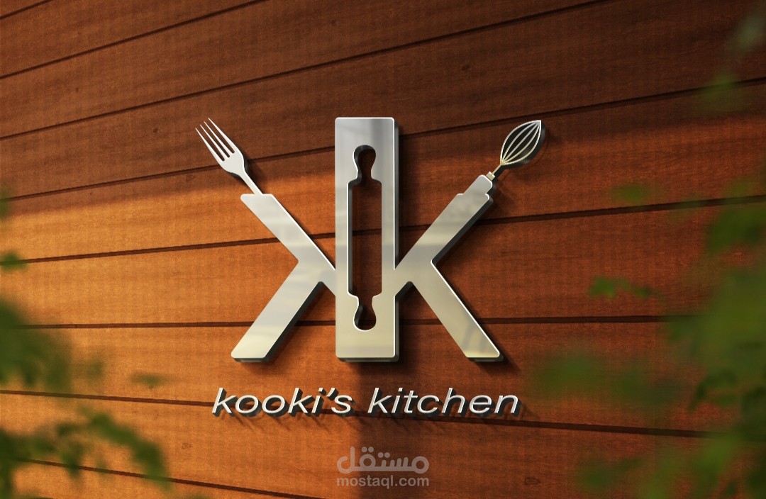 تصميم شعار لقناة الطبخ