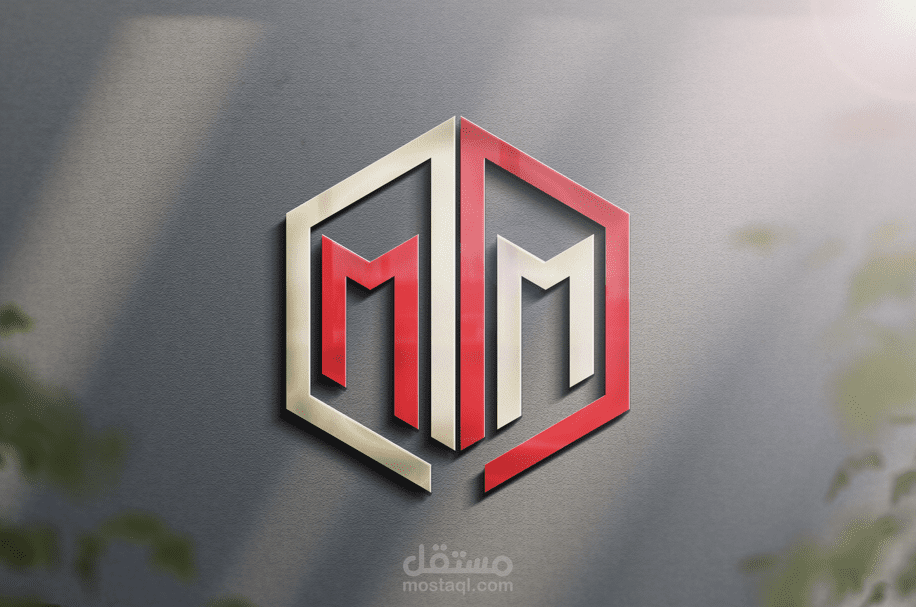 تصميم شعار لشركة اجنبية