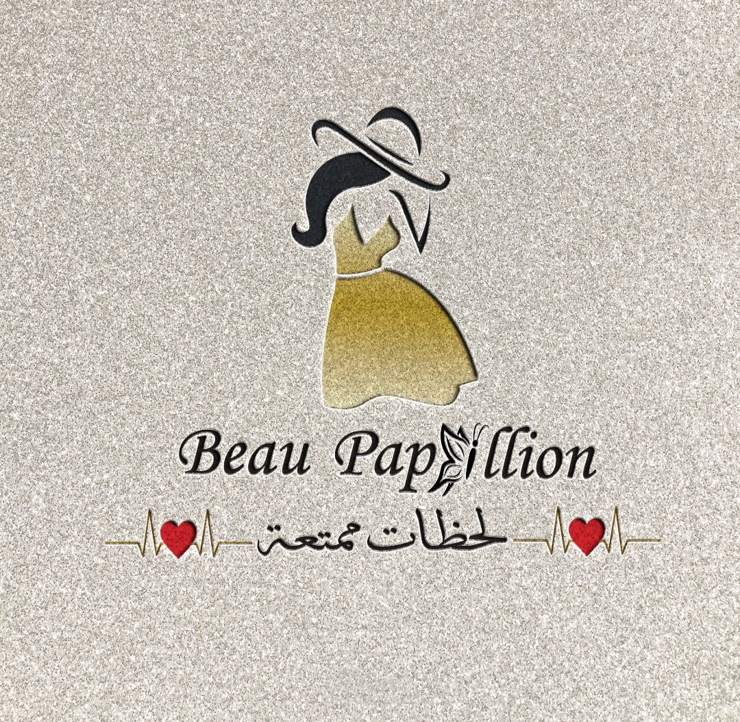 شعار لمحل خياطة