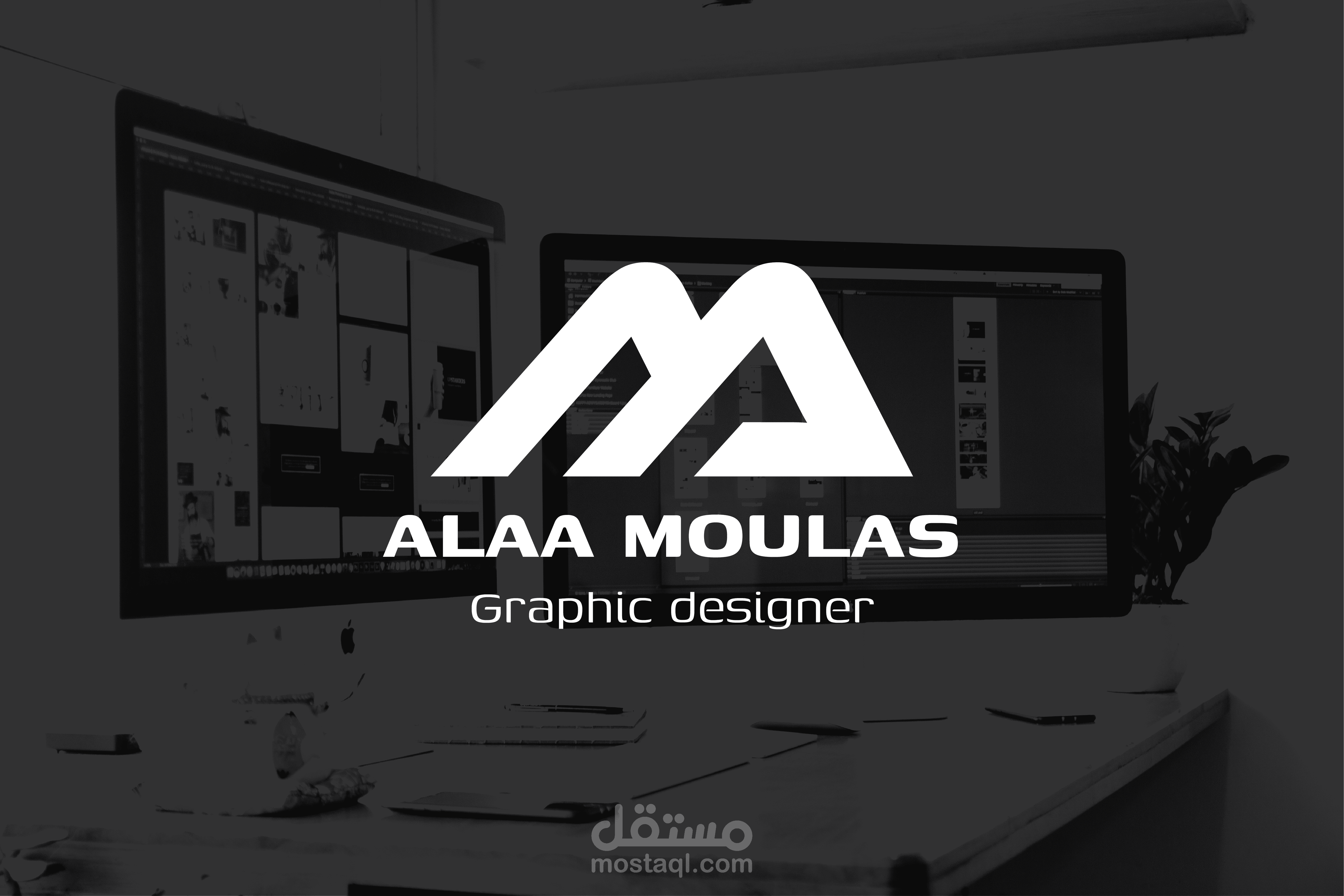 تصميم شعاري الخاص