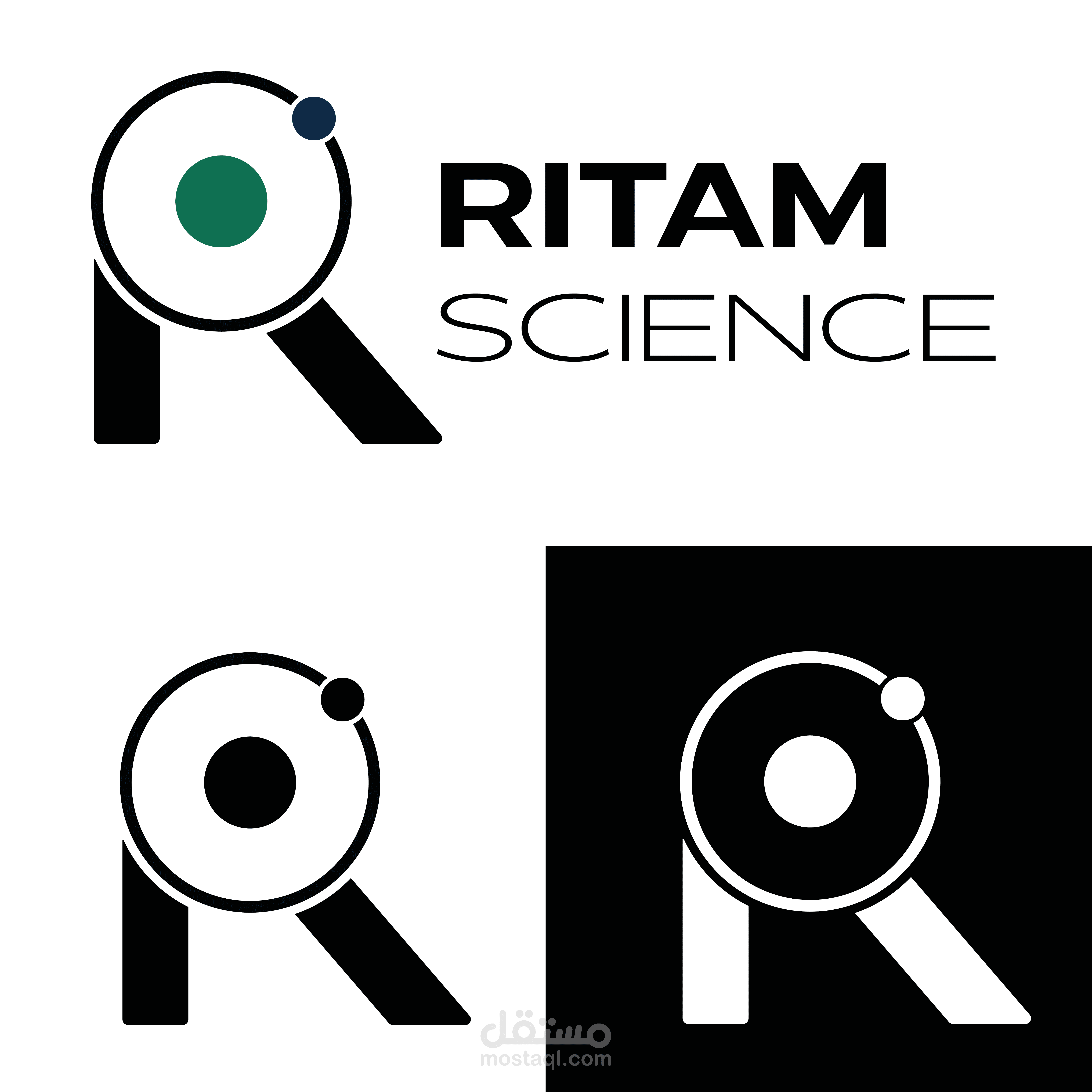 تصميم شعار لموقع علمي