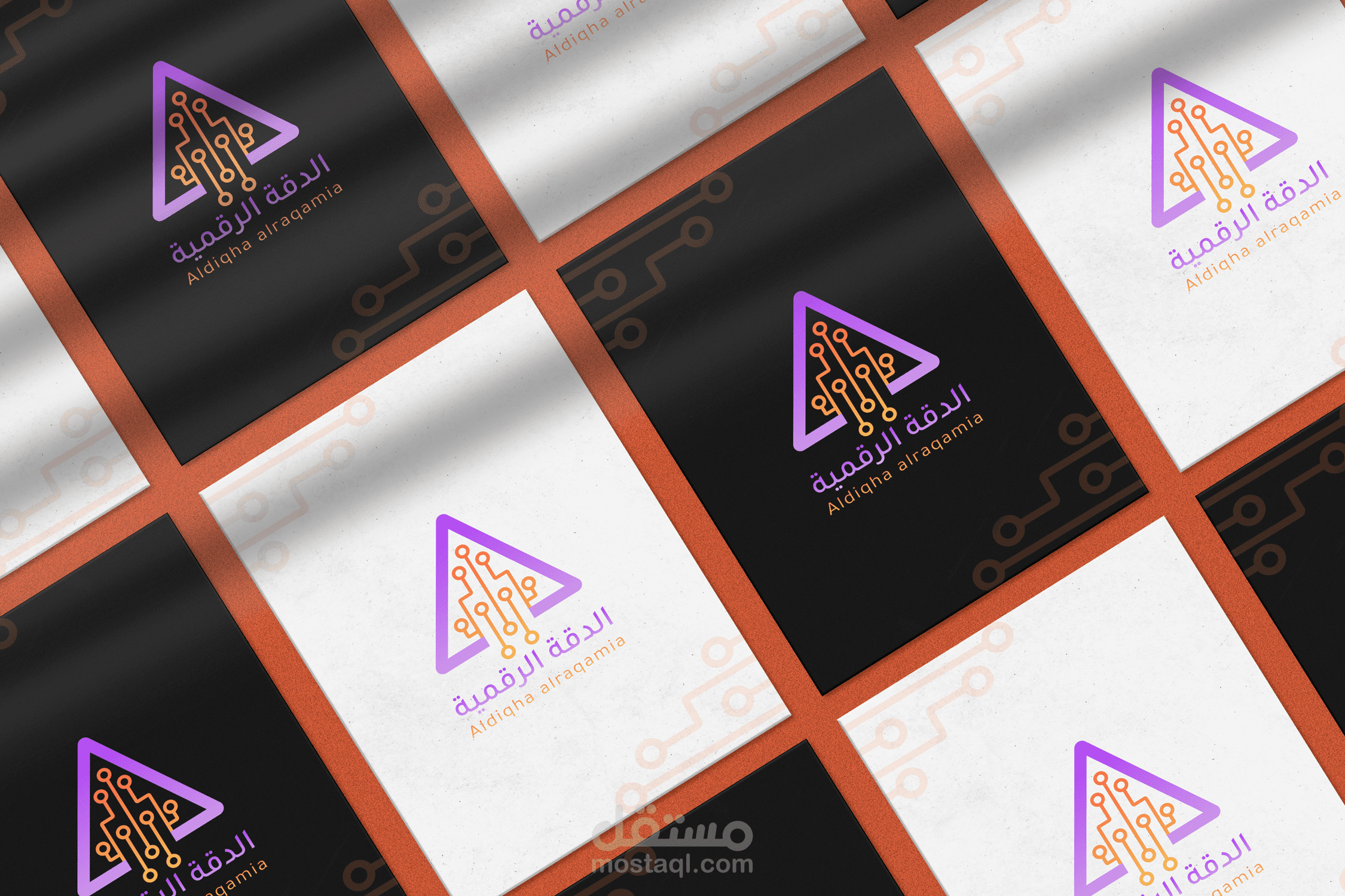 شعار الدقة الرقمية