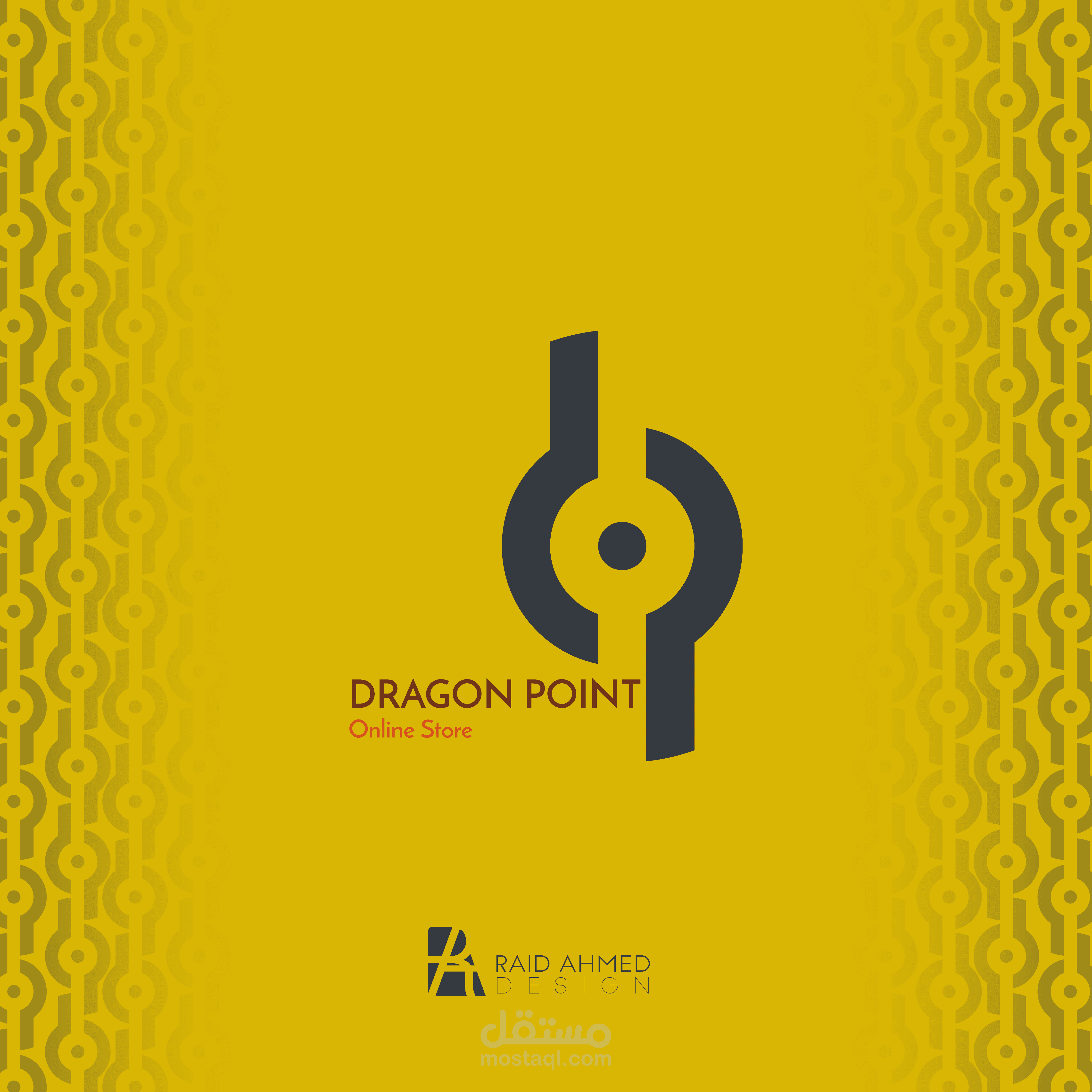 تصميم الشعارات