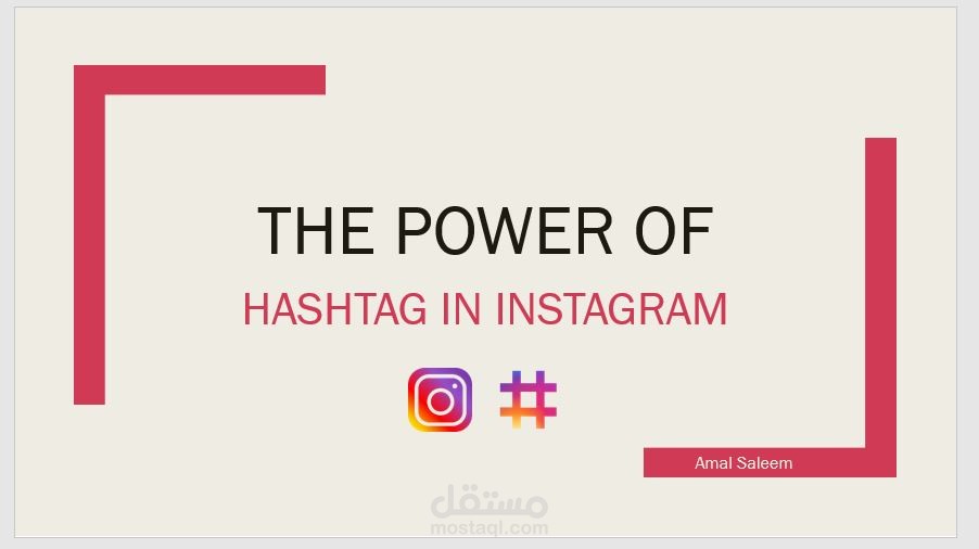 عرض تقديمي بوربوينت احترافي باللغة الانجليزية