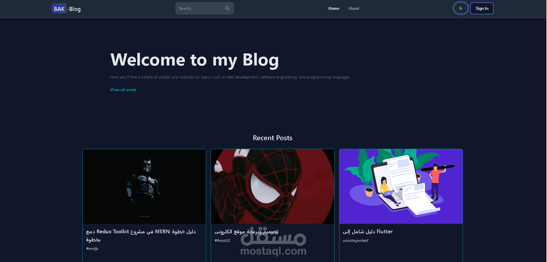 BAK-Blog موقع للمقالات